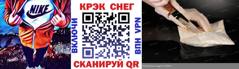 Cocaine Колумбийский  Партизанск 