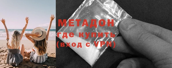 тгк Балахна