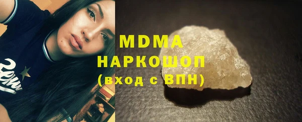 меф VHQ Балабаново