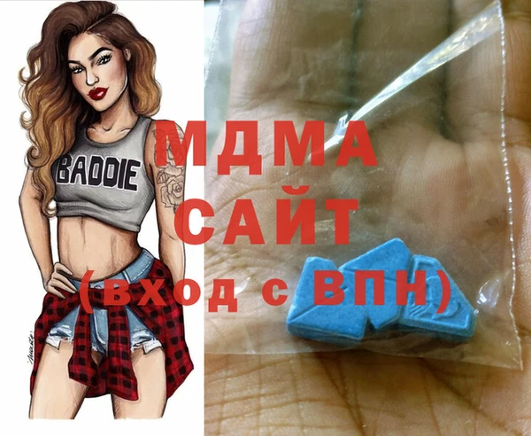 меф VHQ Балабаново