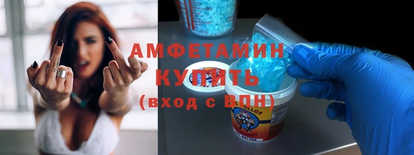 СК Аркадак