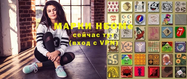 меф VHQ Балабаново