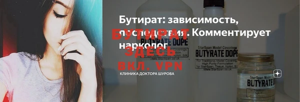 СК Аркадак