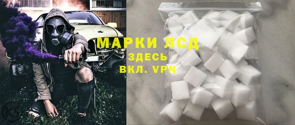 меф VHQ Балабаново